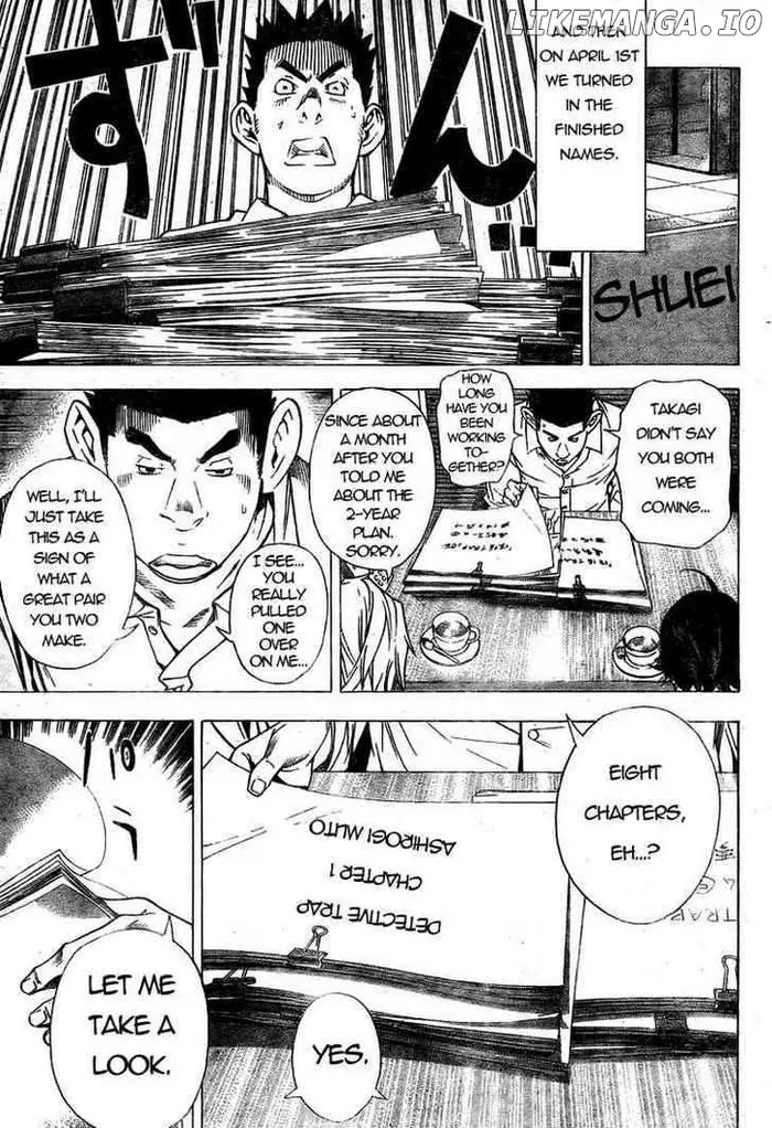 Baku Chapter 28 image 13_optimized